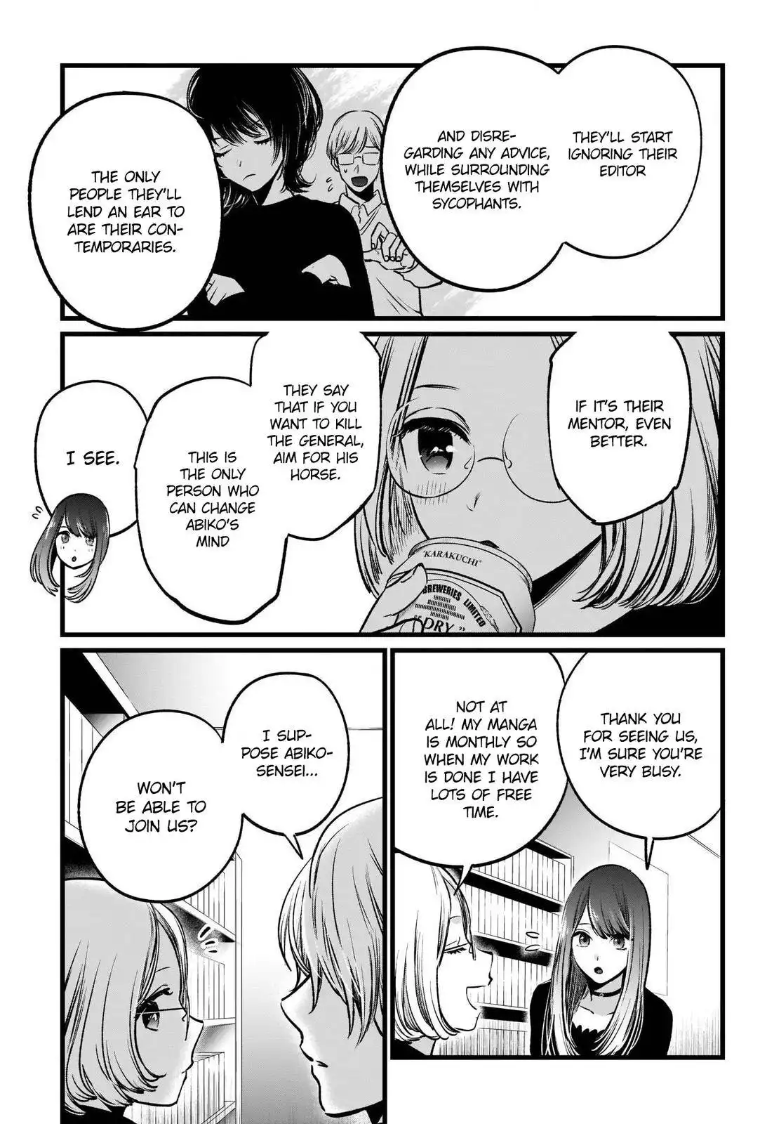 Oshi no Ko Chapter 47 8